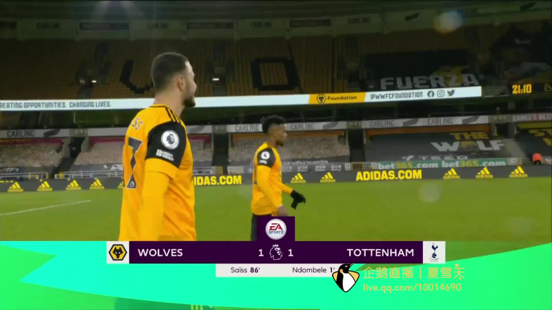 组织能力和 组织能力和